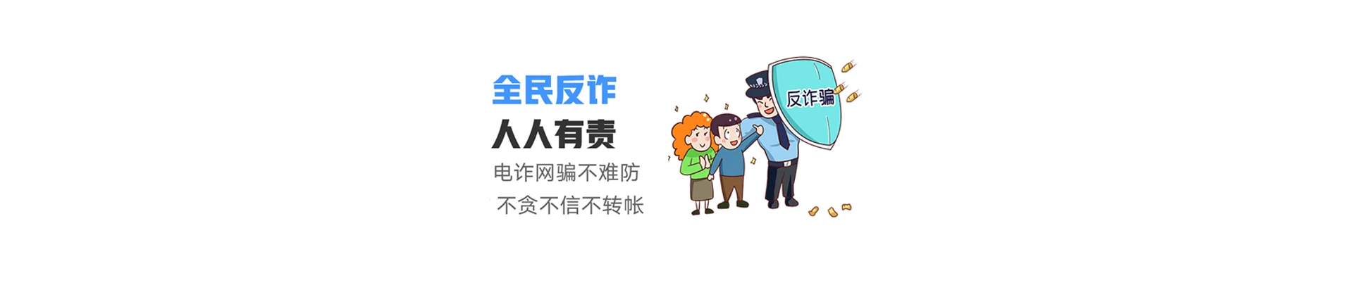 呈贡区联通宽带
